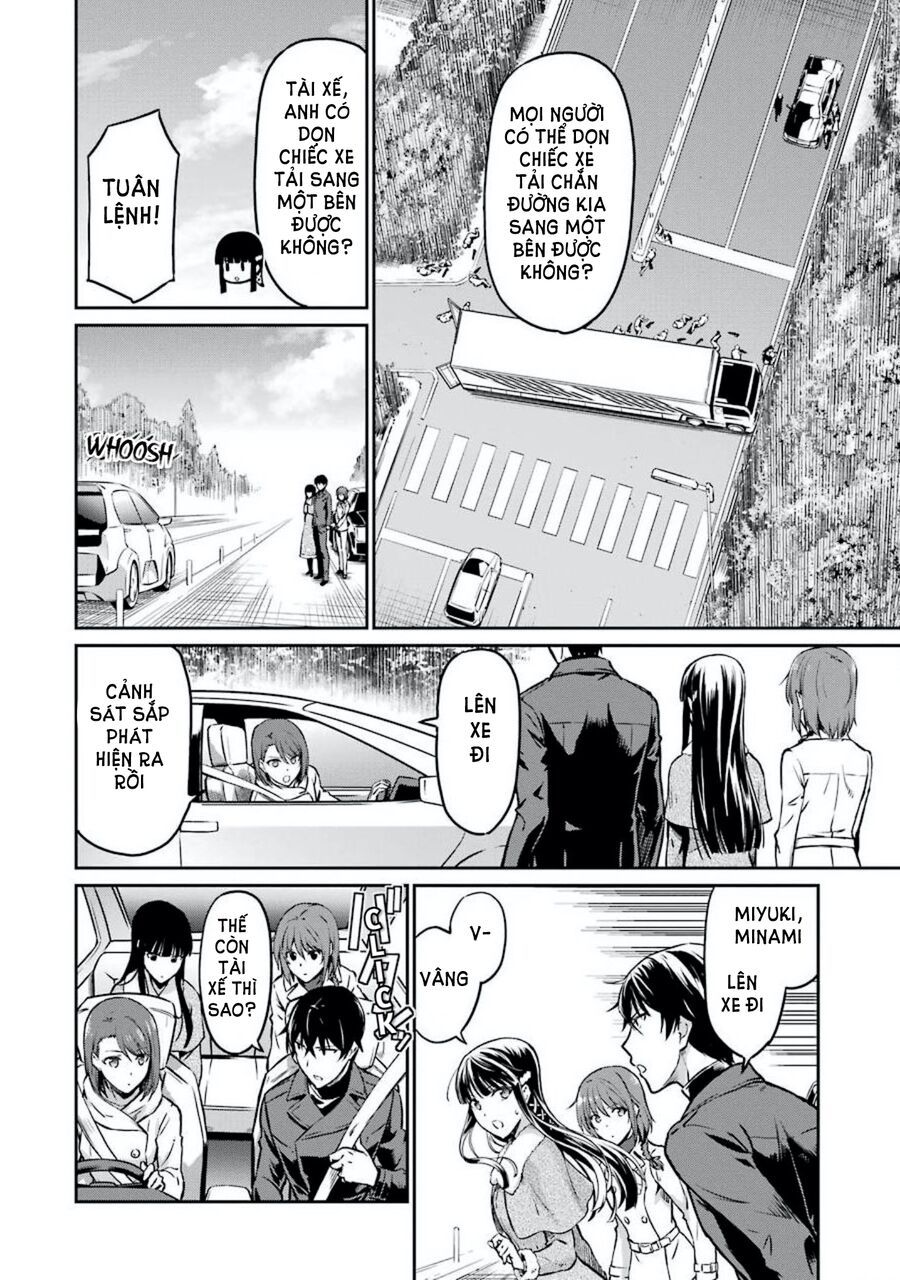 Mahouka Koukou No Rettousei - Yotsuba Keishou-Hen: Chapter 5
