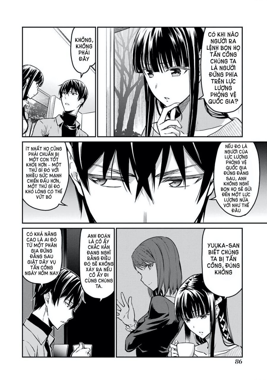 Mahouka Koukou No Rettousei - Yotsuba Keishou-Hen: Chapter 5