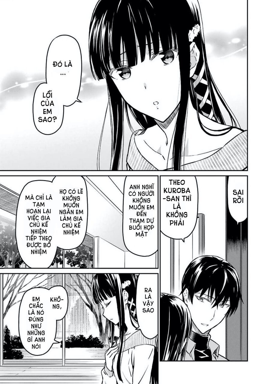 Mahouka Koukou No Rettousei - Yotsuba Keishou-Hen: Chapter 5
