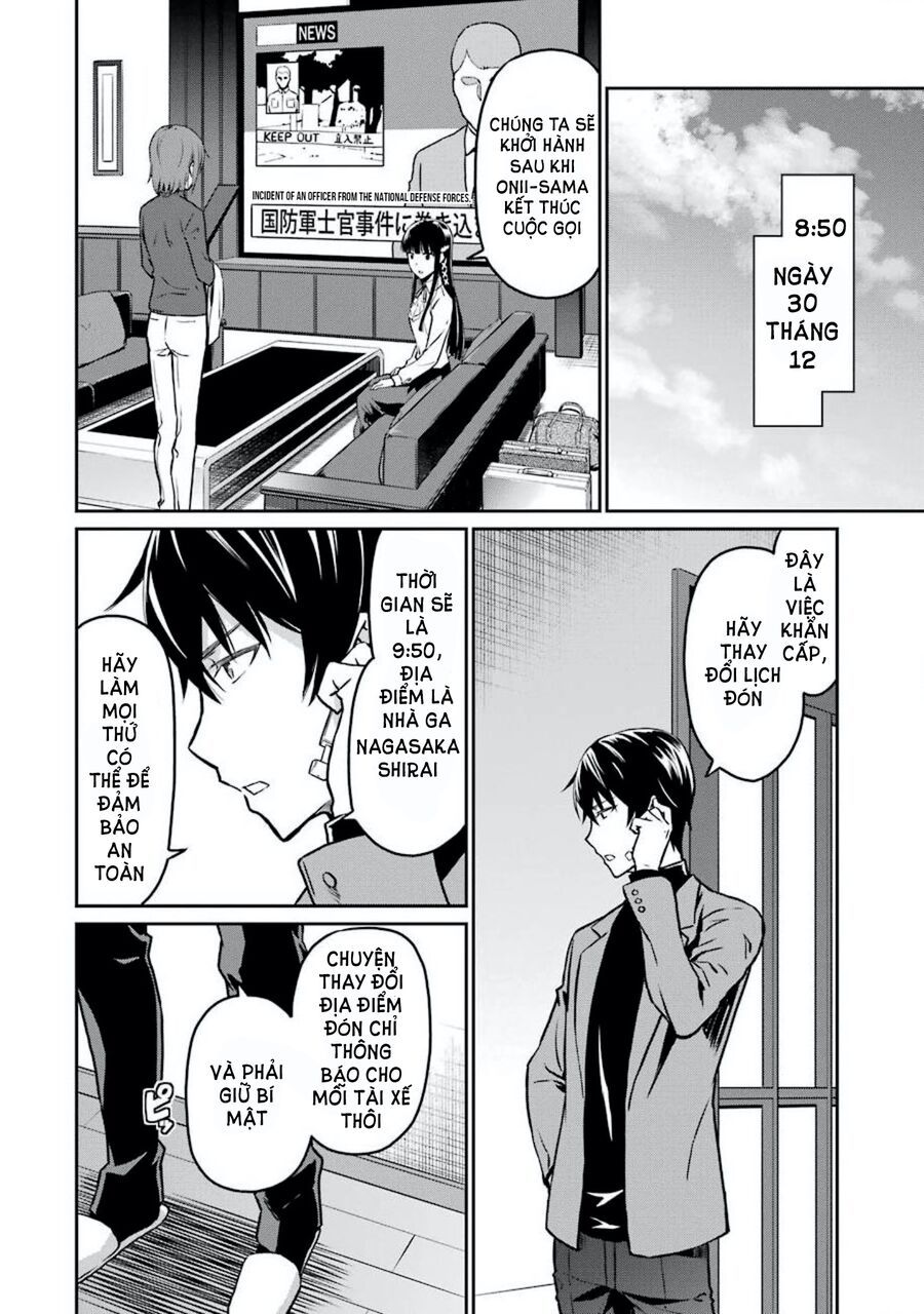 Mahouka Koukou No Rettousei - Yotsuba Keishou-Hen: Chapter 5