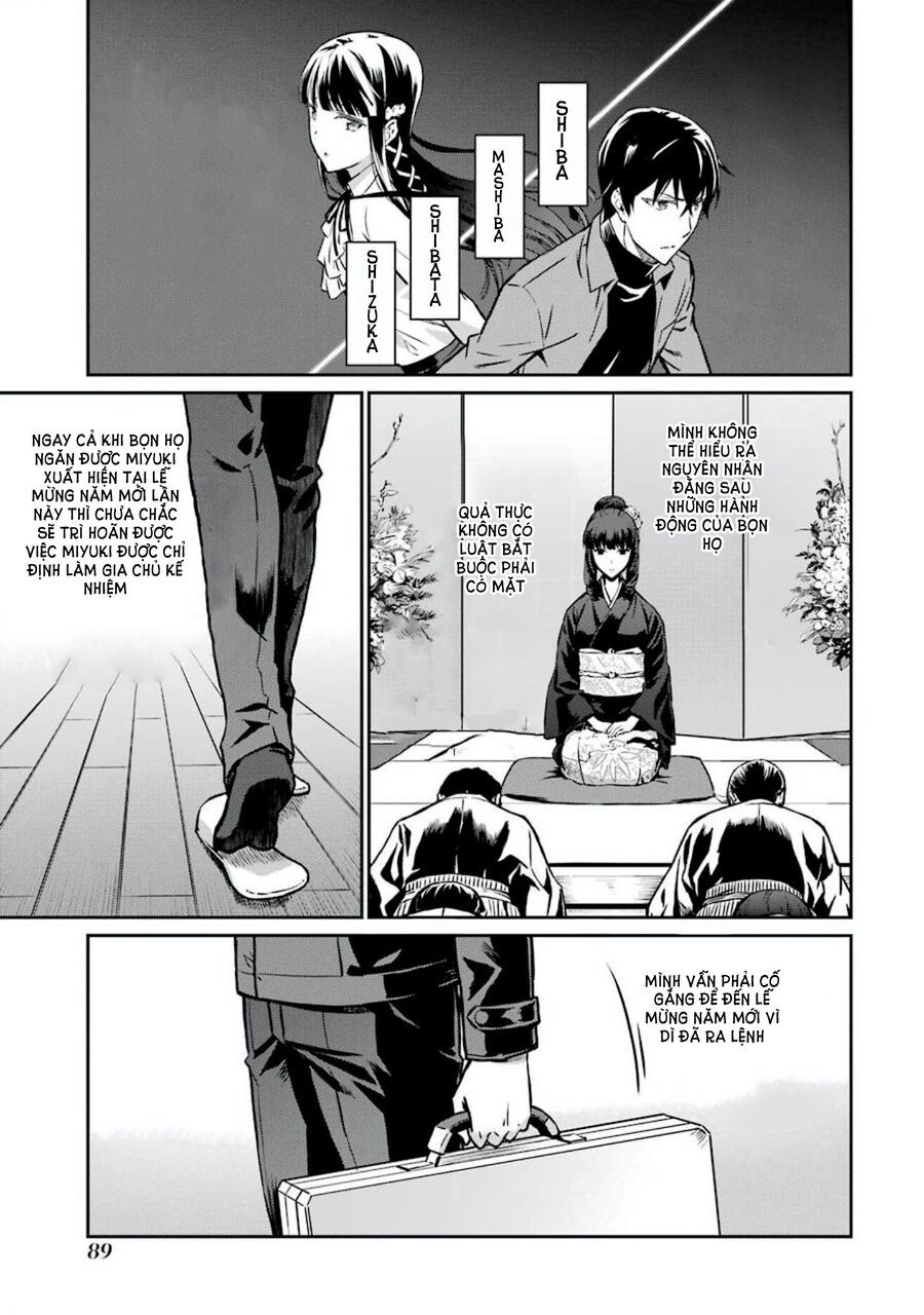 Mahouka Koukou No Rettousei - Yotsuba Keishou-Hen: Chapter 5