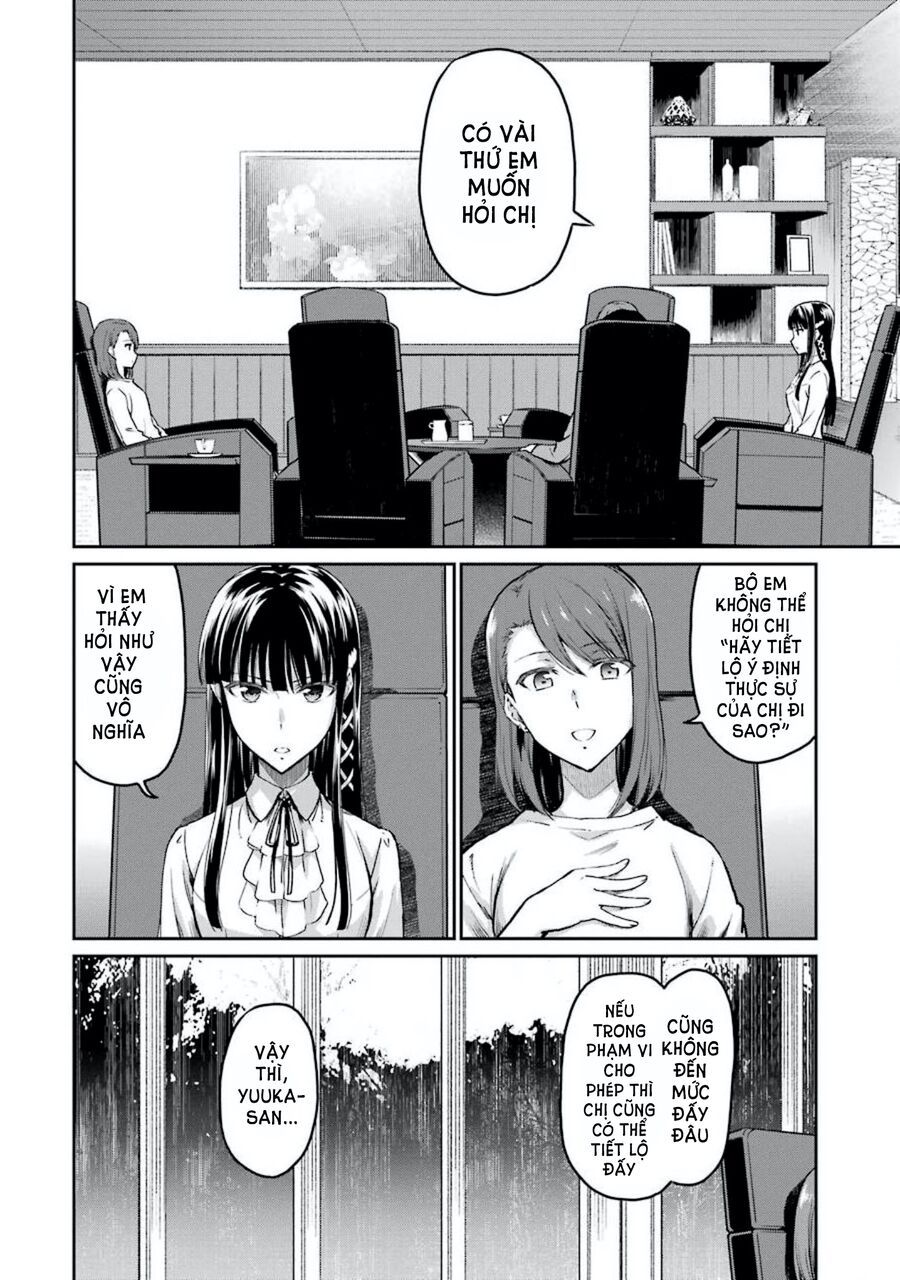 Mahouka Koukou No Rettousei - Yotsuba Keishou-Hen: Chapter 6