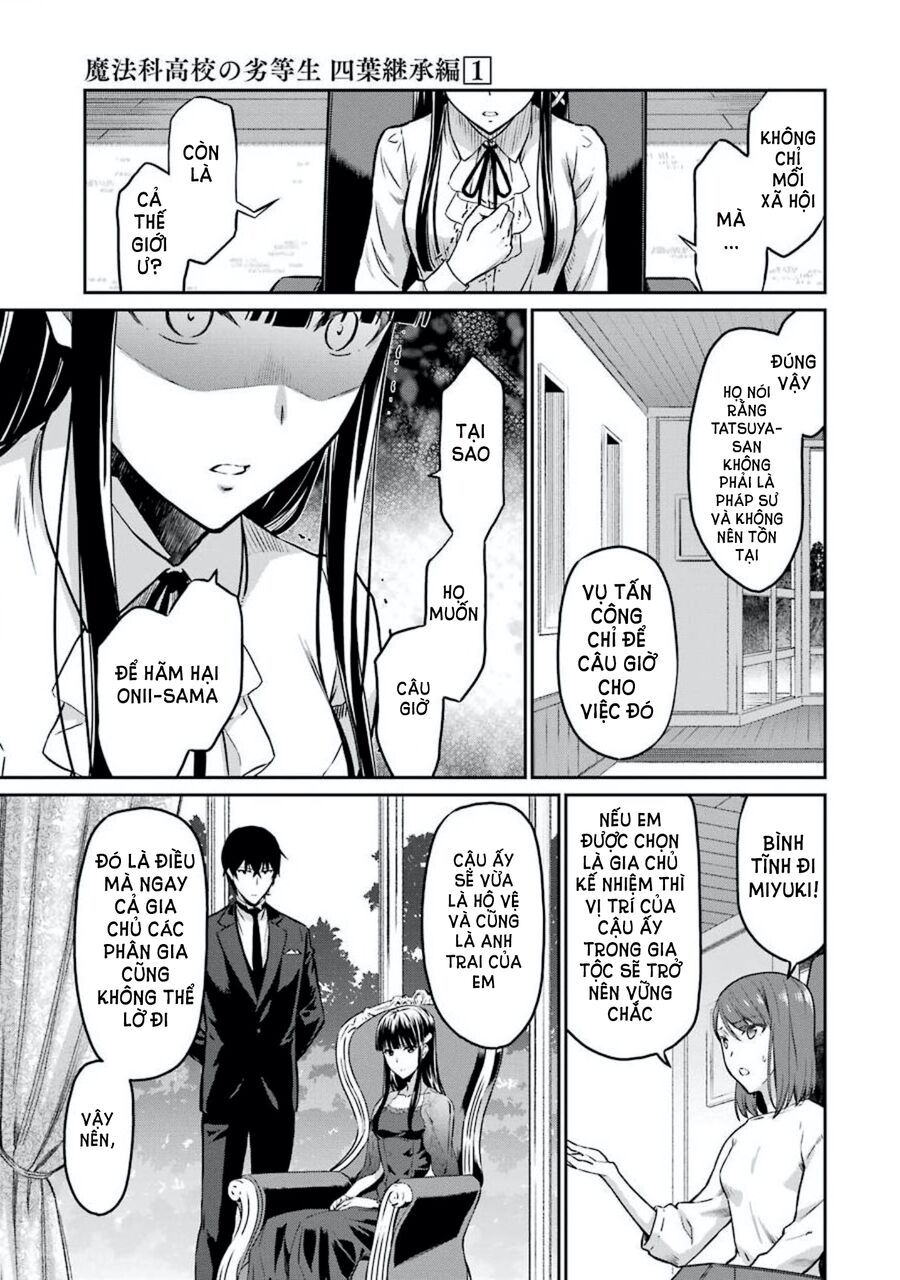 Mahouka Koukou No Rettousei - Yotsuba Keishou-Hen: Chapter 6