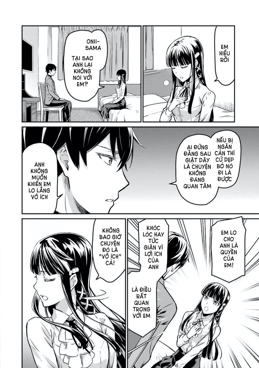 Mahouka Koukou No Rettousei - Yotsuba Keishou-Hen: Chapter 6