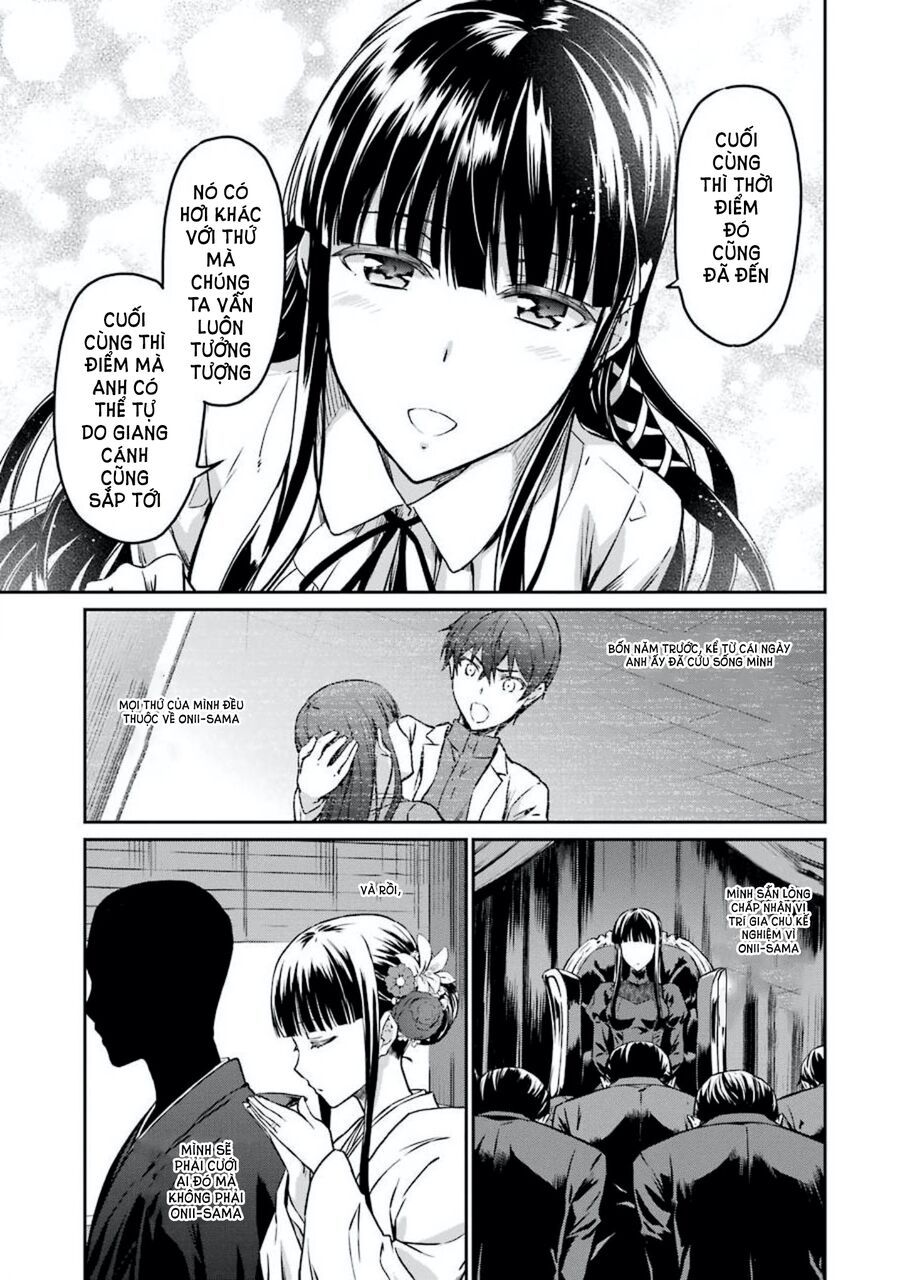 Mahouka Koukou No Rettousei - Yotsuba Keishou-Hen: Chapter 6