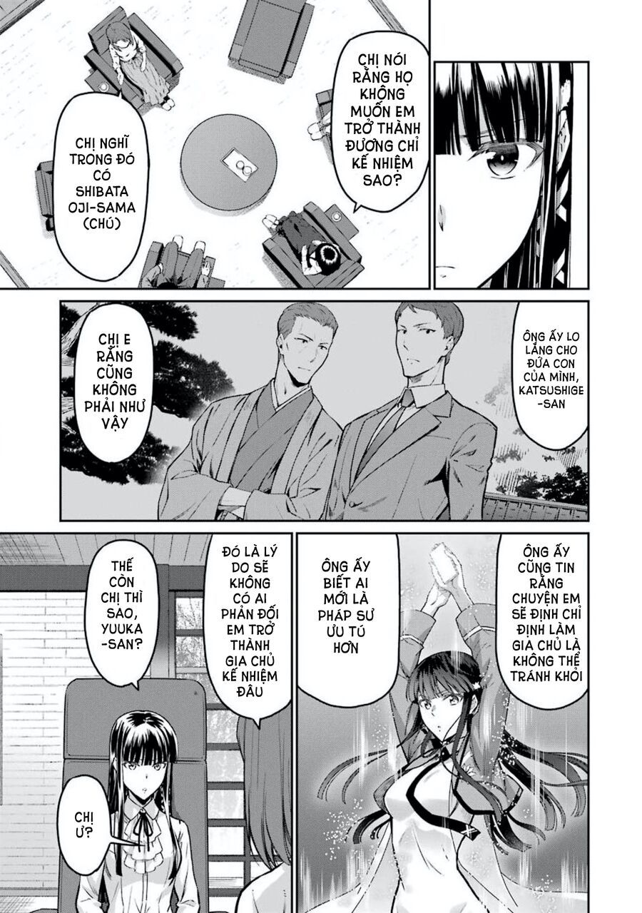 Mahouka Koukou No Rettousei - Yotsuba Keishou-Hen: Chapter 6
