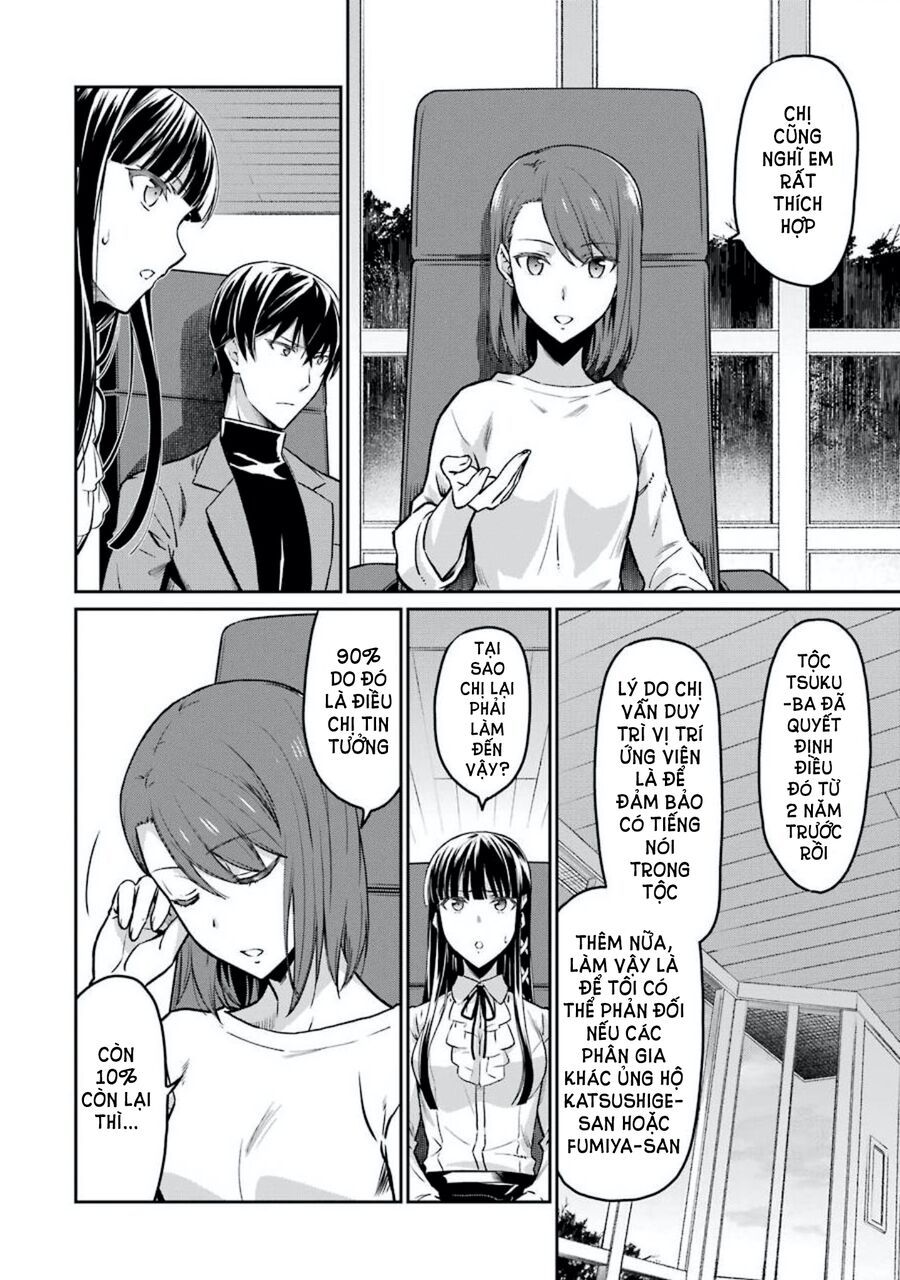 Mahouka Koukou No Rettousei - Yotsuba Keishou-Hen: Chapter 6