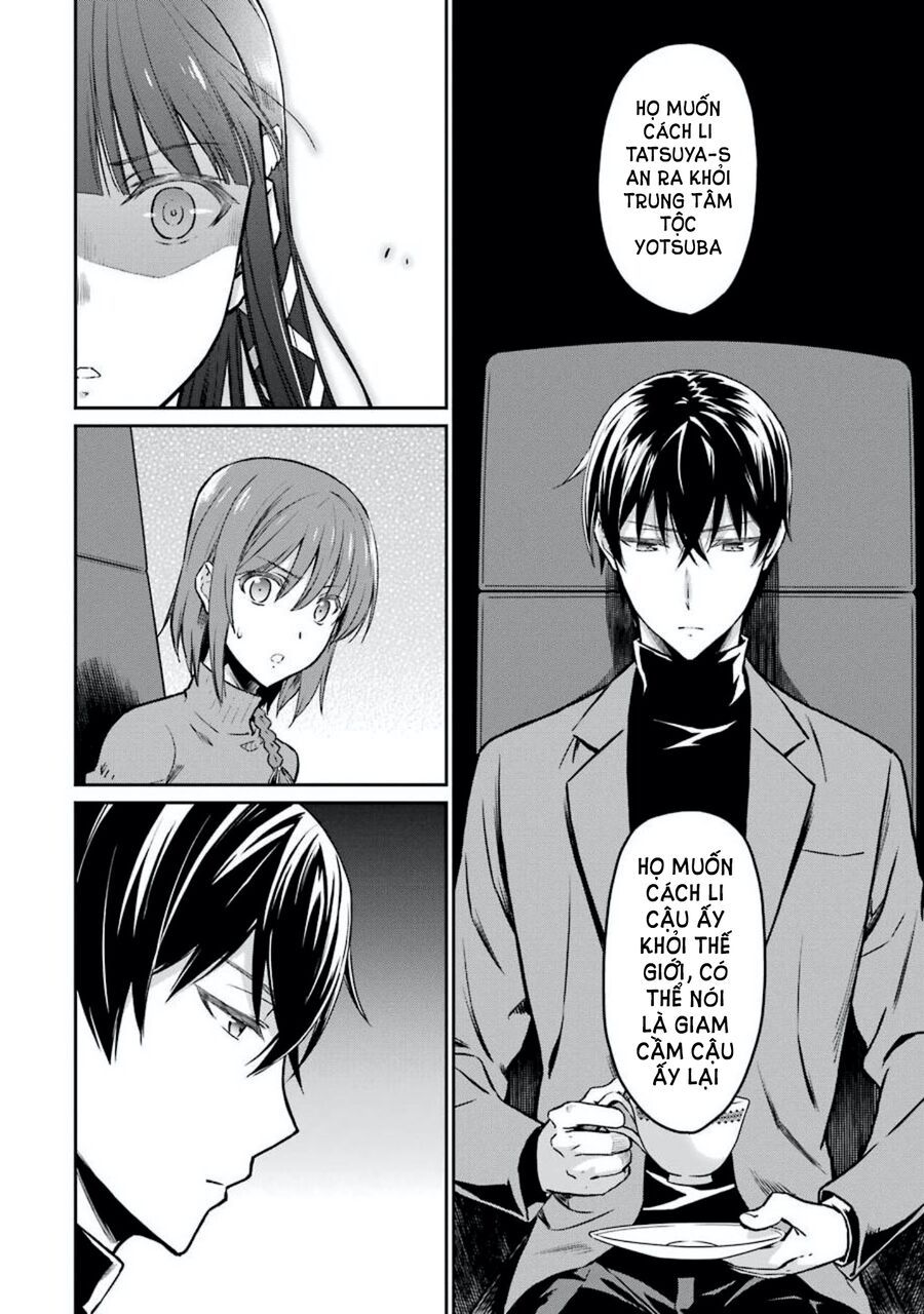 Mahouka Koukou No Rettousei - Yotsuba Keishou-Hen: Chapter 6