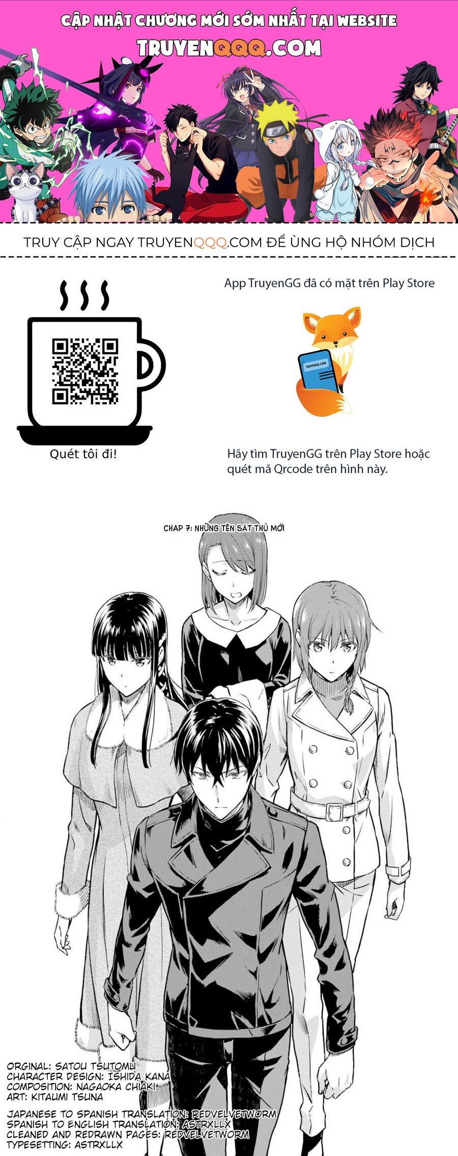 Mahouka Koukou No Rettousei - Yotsuba Keishou-Hen: Chapter 7