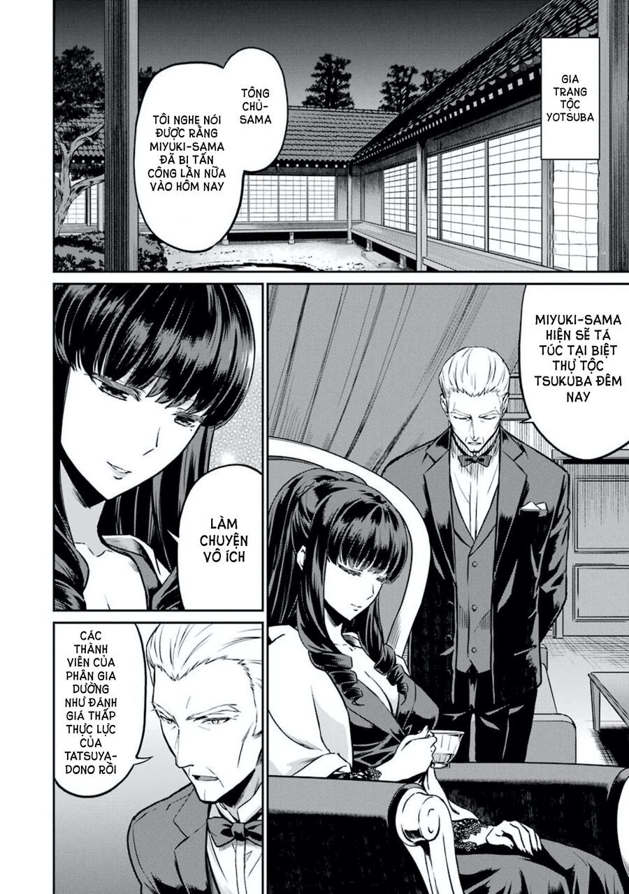 Mahouka Koukou No Rettousei - Yotsuba Keishou-Hen: Chapter 7