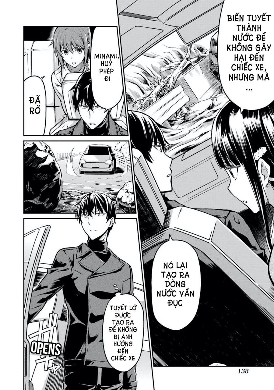 Mahouka Koukou No Rettousei - Yotsuba Keishou-Hen: Chapter 7