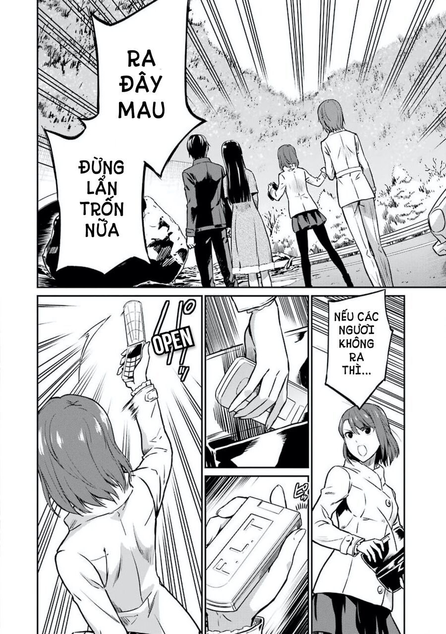 Mahouka Koukou No Rettousei - Yotsuba Keishou-Hen: Chapter 7