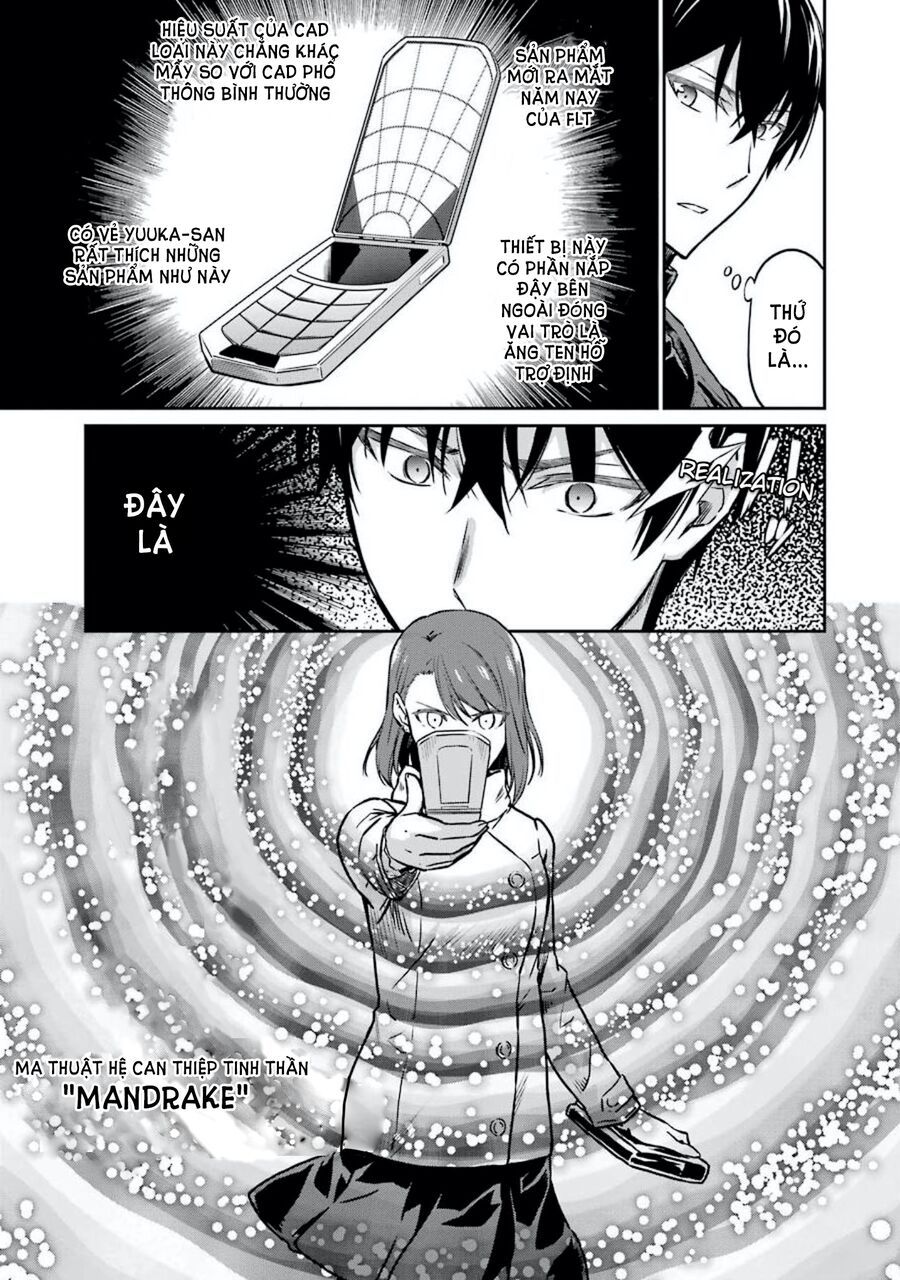 Mahouka Koukou No Rettousei - Yotsuba Keishou-Hen: Chapter 7