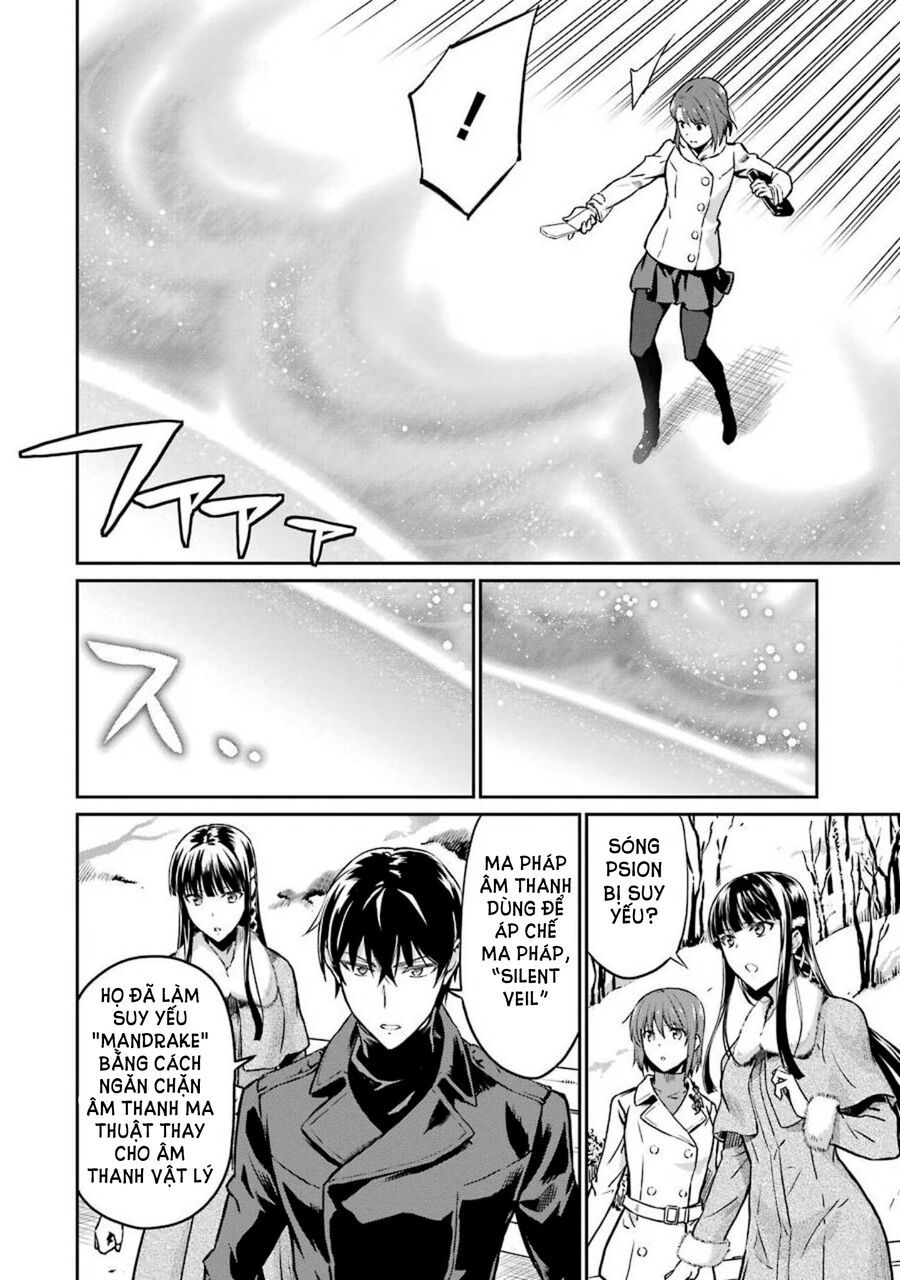 Mahouka Koukou No Rettousei - Yotsuba Keishou-Hen: Chapter 7
