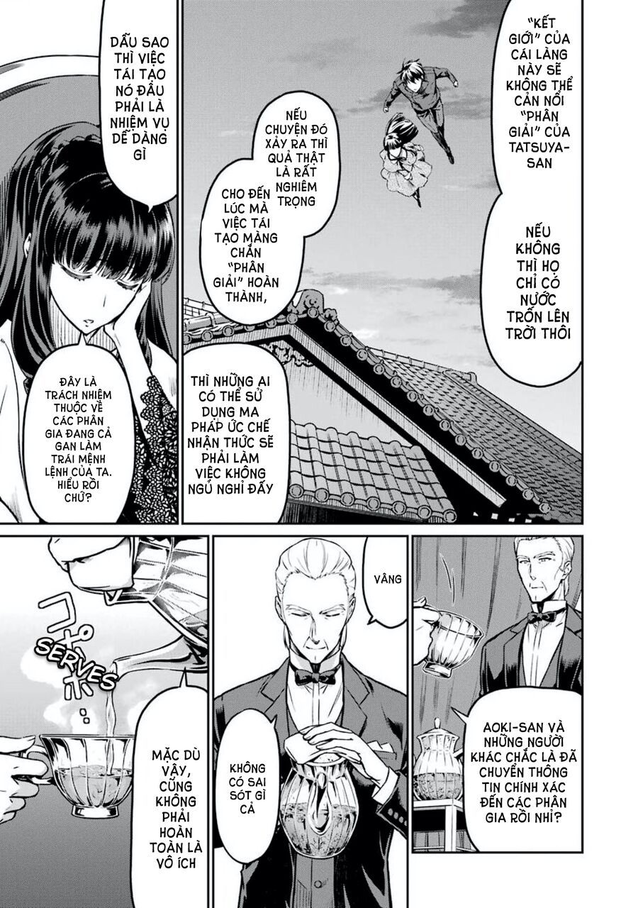 Mahouka Koukou No Rettousei - Yotsuba Keishou-Hen: Chapter 7