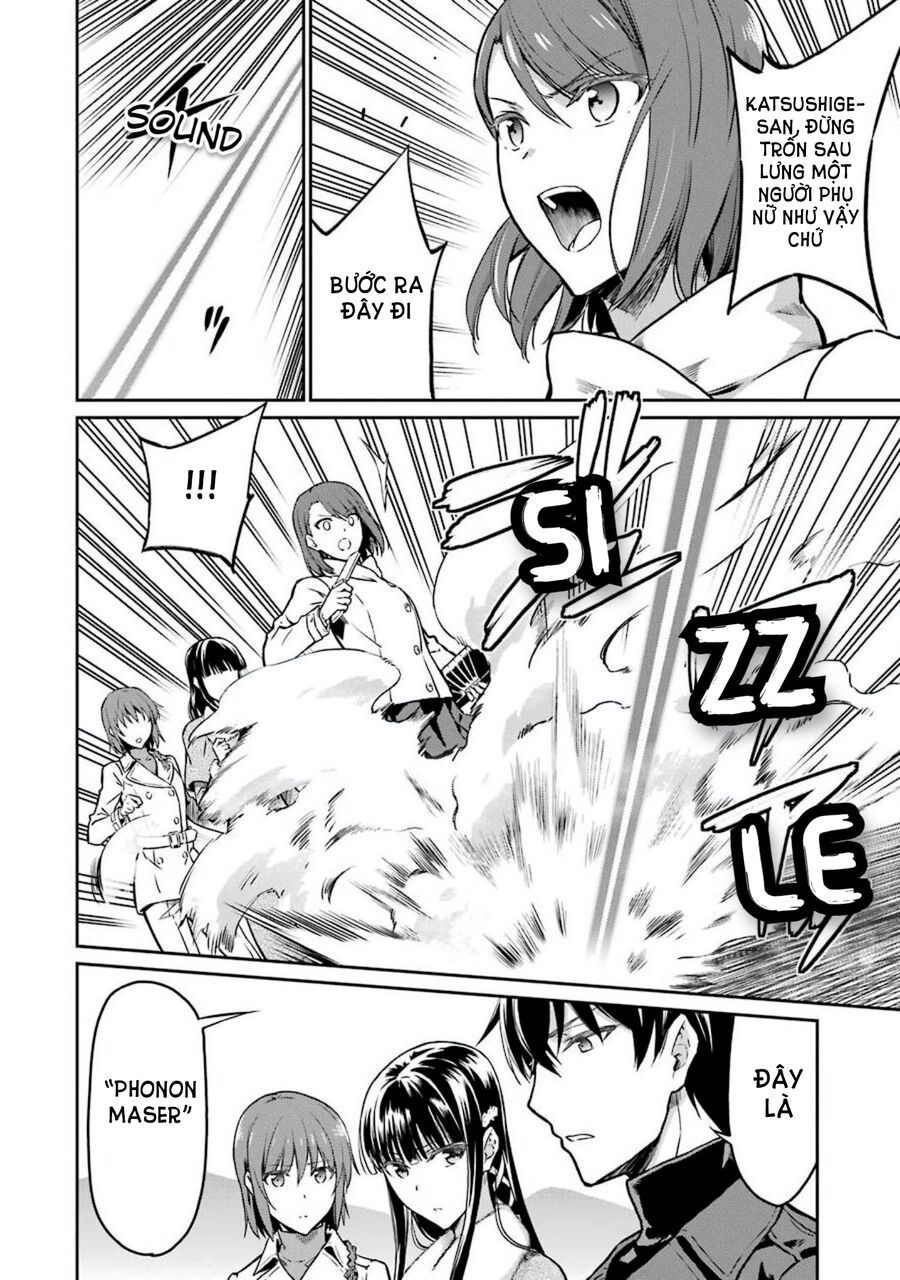 Mahouka Koukou No Rettousei - Yotsuba Keishou-Hen: Chapter 7