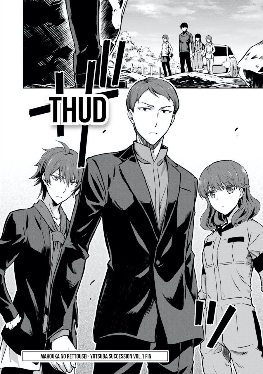 Mahouka Koukou No Rettousei - Yotsuba Keishou-Hen: Chapter 7