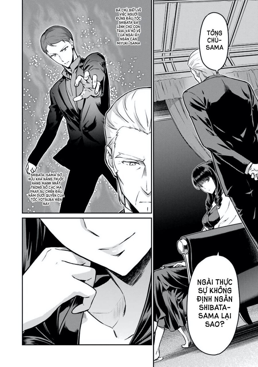 Mahouka Koukou No Rettousei - Yotsuba Keishou-Hen: Chapter 7
