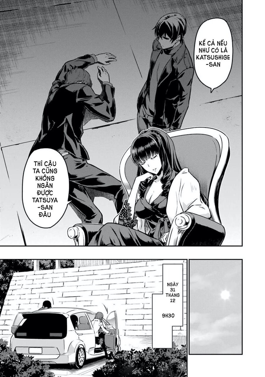 Mahouka Koukou No Rettousei - Yotsuba Keishou-Hen: Chapter 7