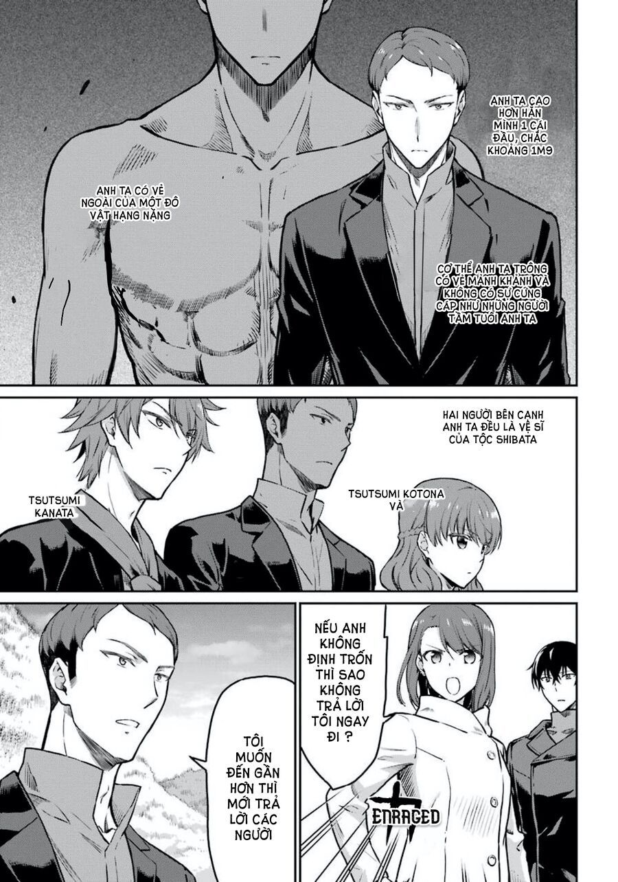 Mahouka Koukou No Rettousei - Yotsuba Keishou-Hen: Chapter 8