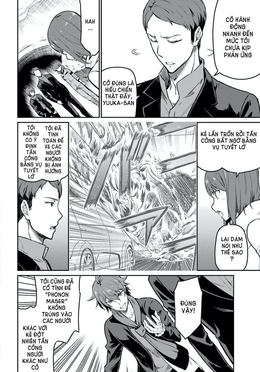 Mahouka Koukou No Rettousei - Yotsuba Keishou-Hen: Chapter 8