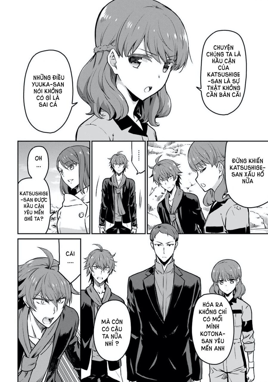 Mahouka Koukou No Rettousei - Yotsuba Keishou-Hen: Chapter 8
