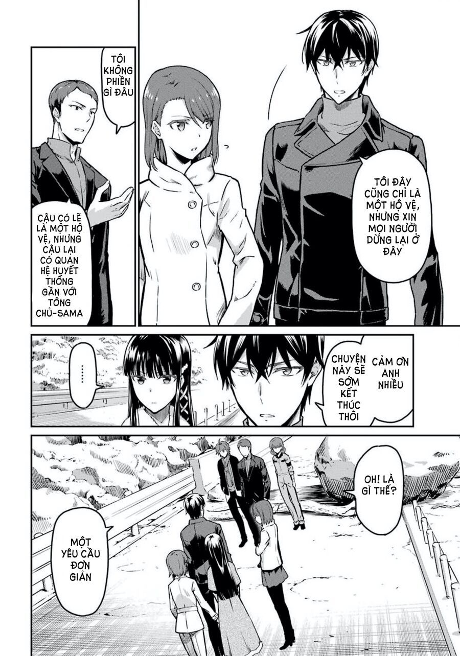 Mahouka Koukou No Rettousei - Yotsuba Keishou-Hen: Chapter 8