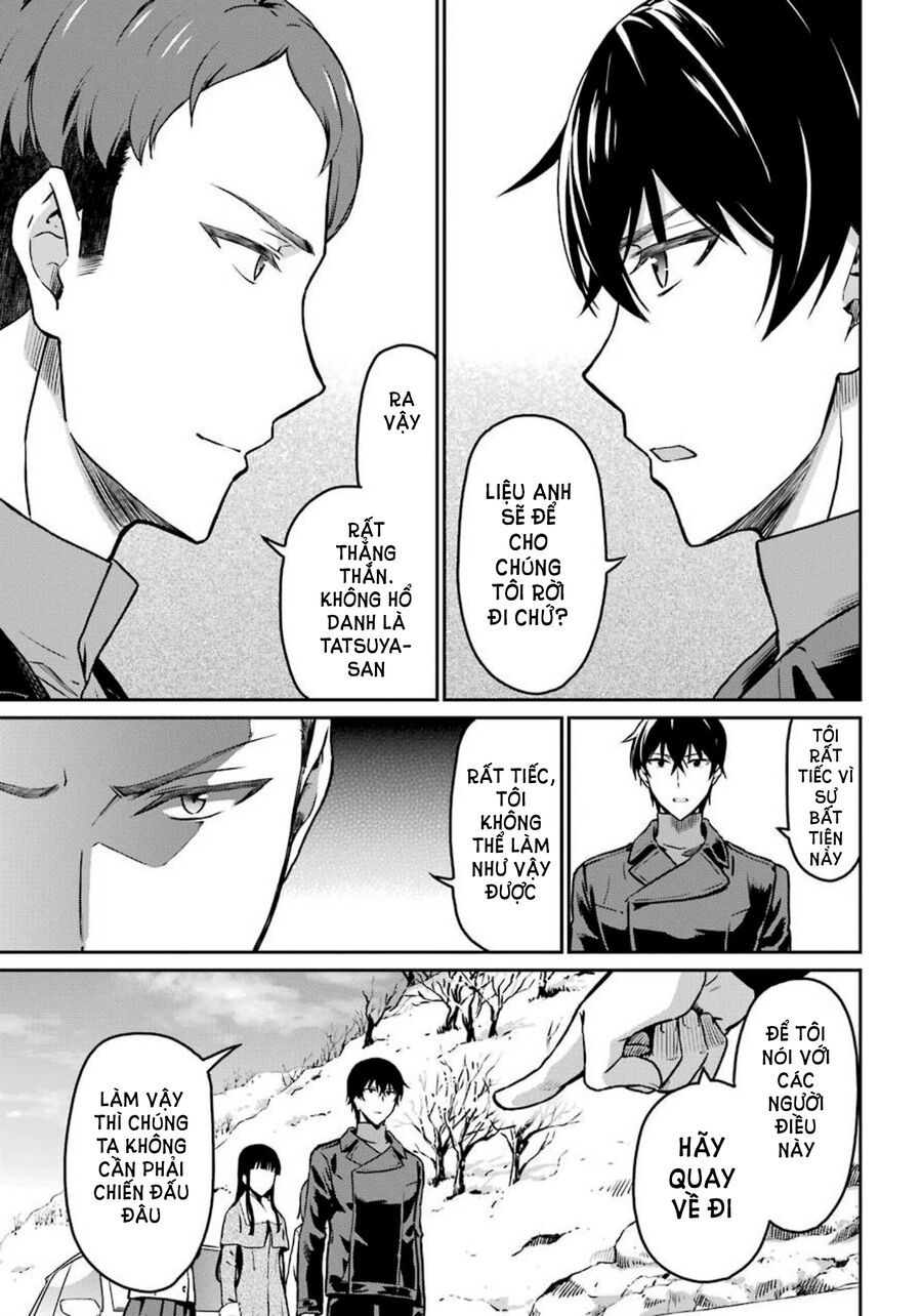 Mahouka Koukou No Rettousei - Yotsuba Keishou-Hen: Chapter 8