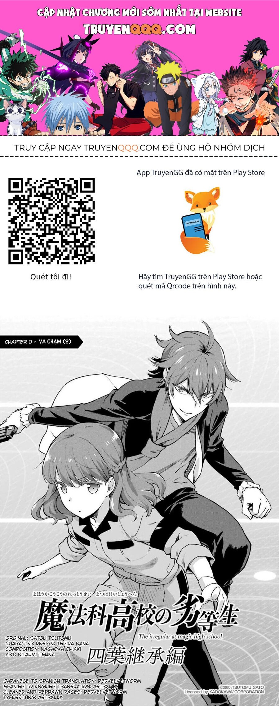 Mahouka Koukou No Rettousei - Yotsuba Keishou-Hen: Chapter 9