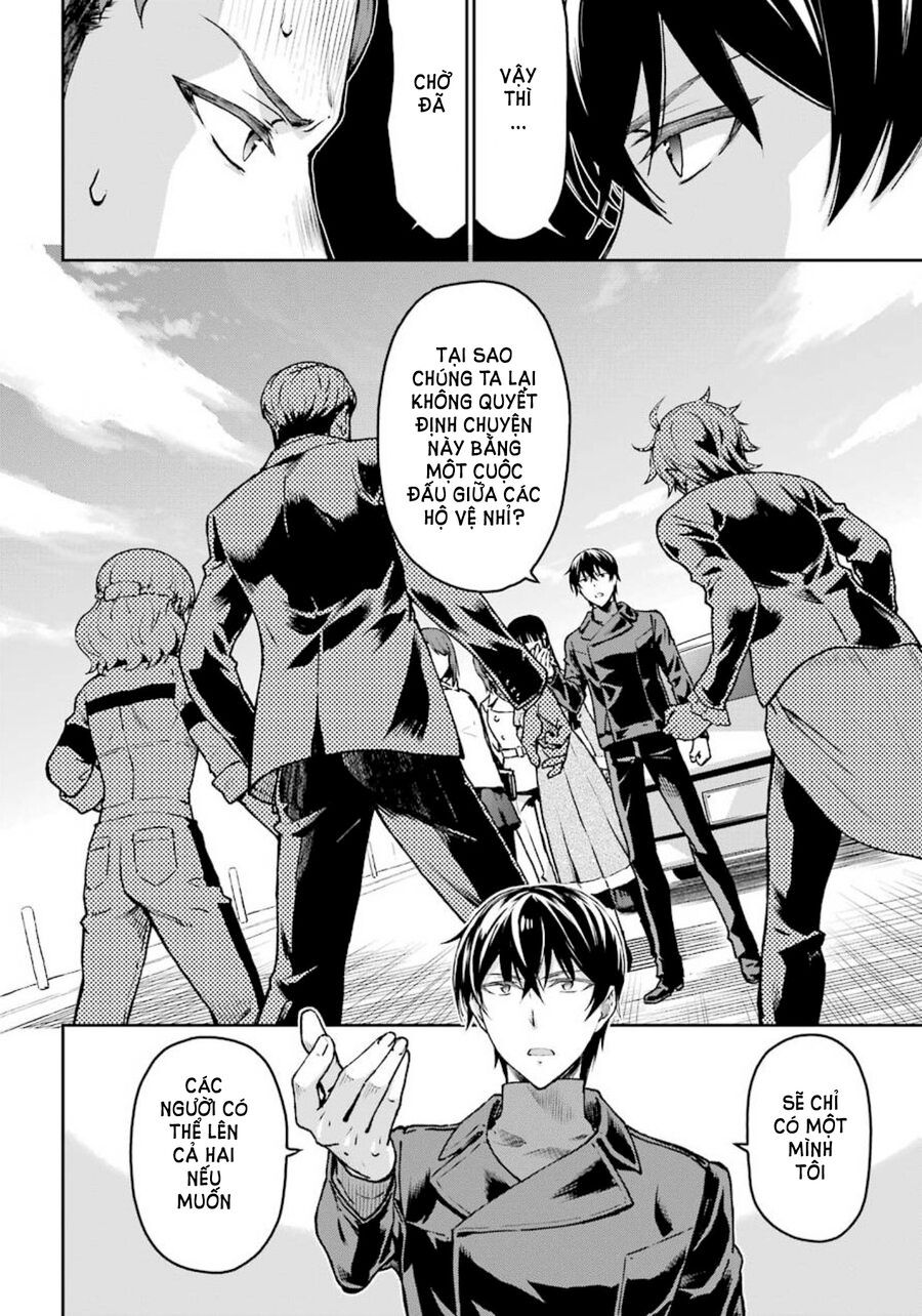 Mahouka Koukou No Rettousei - Yotsuba Keishou-Hen: Chapter 9