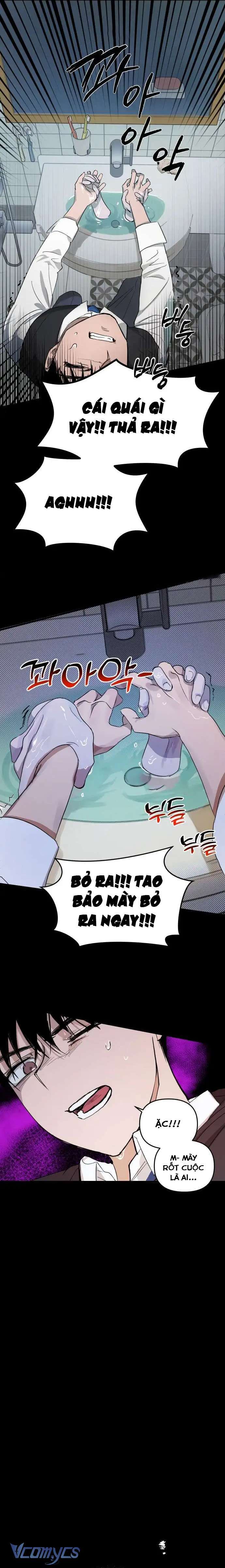 Mãi Mãi Không Thể Tự Do: Chapter 1