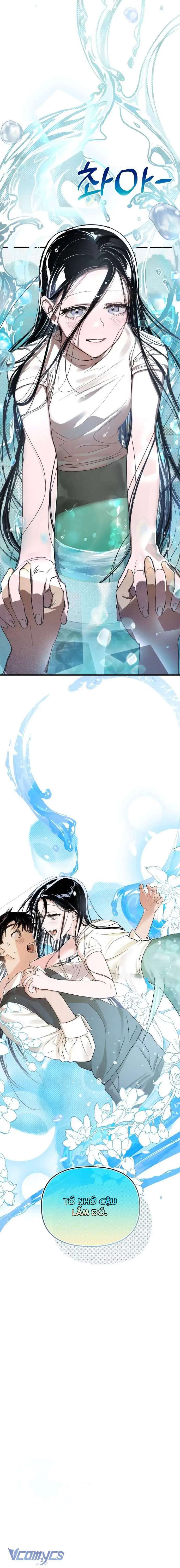 Mãi Mãi Không Thể Tự Do: Chapter 1