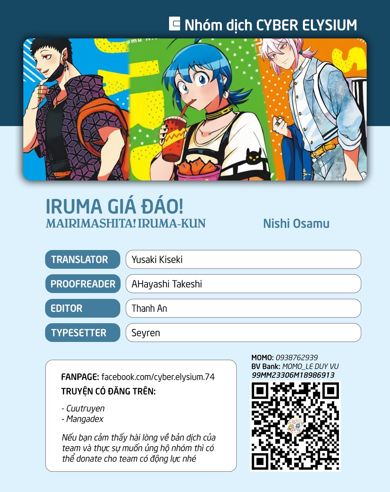 Mairimashita! Iruma-Kun: Chapter 373