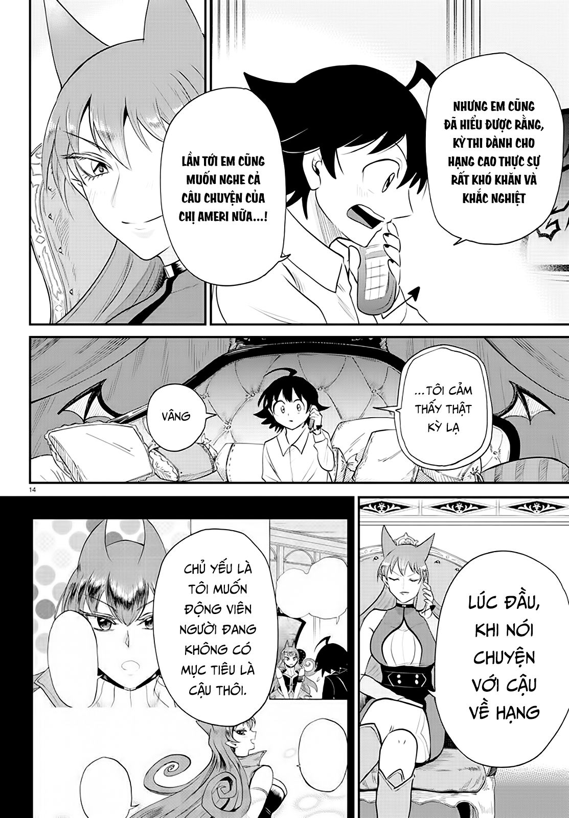 Mairimashita! Iruma-Kun: Chapter 373