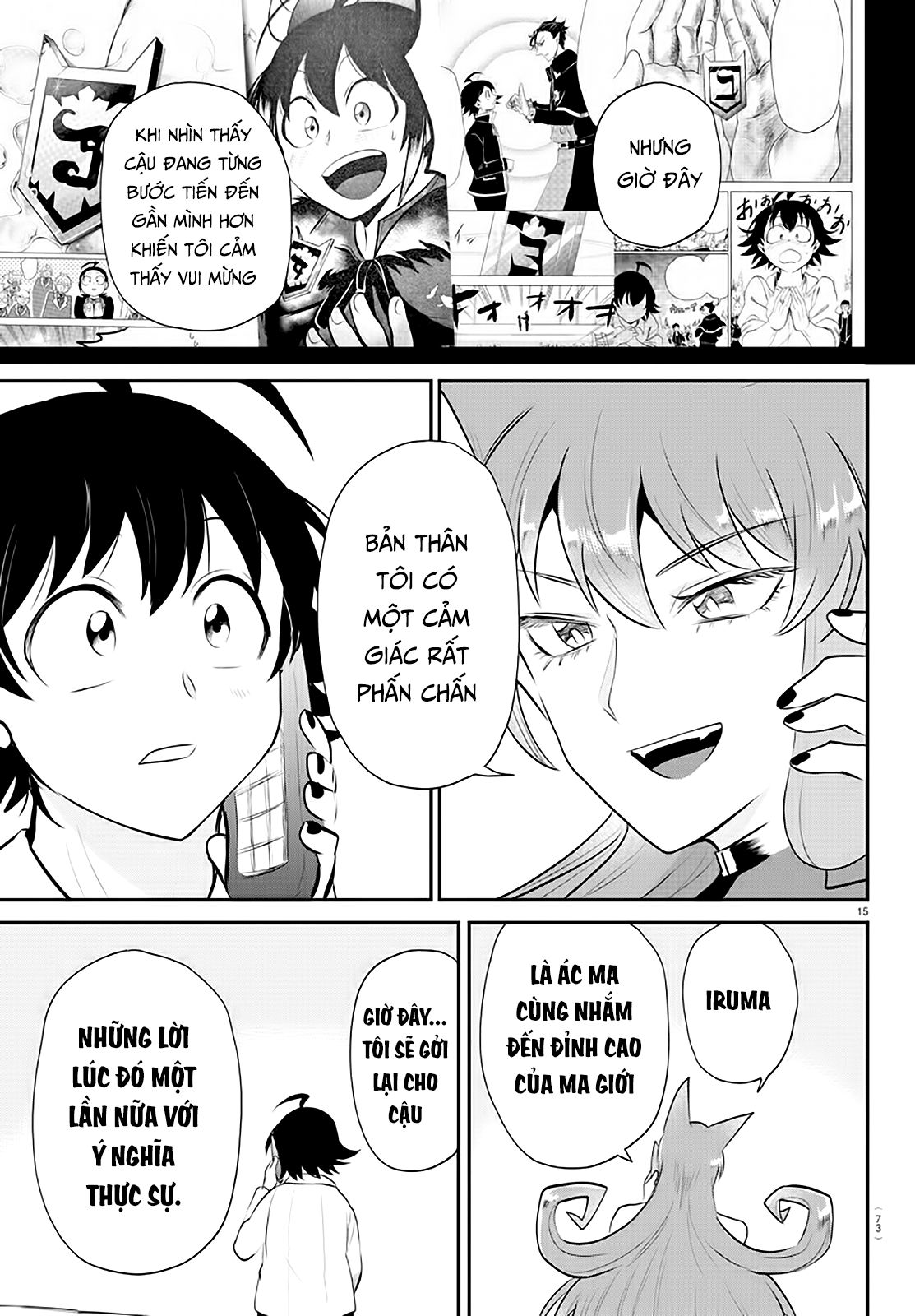 Mairimashita! Iruma-Kun: Chapter 373