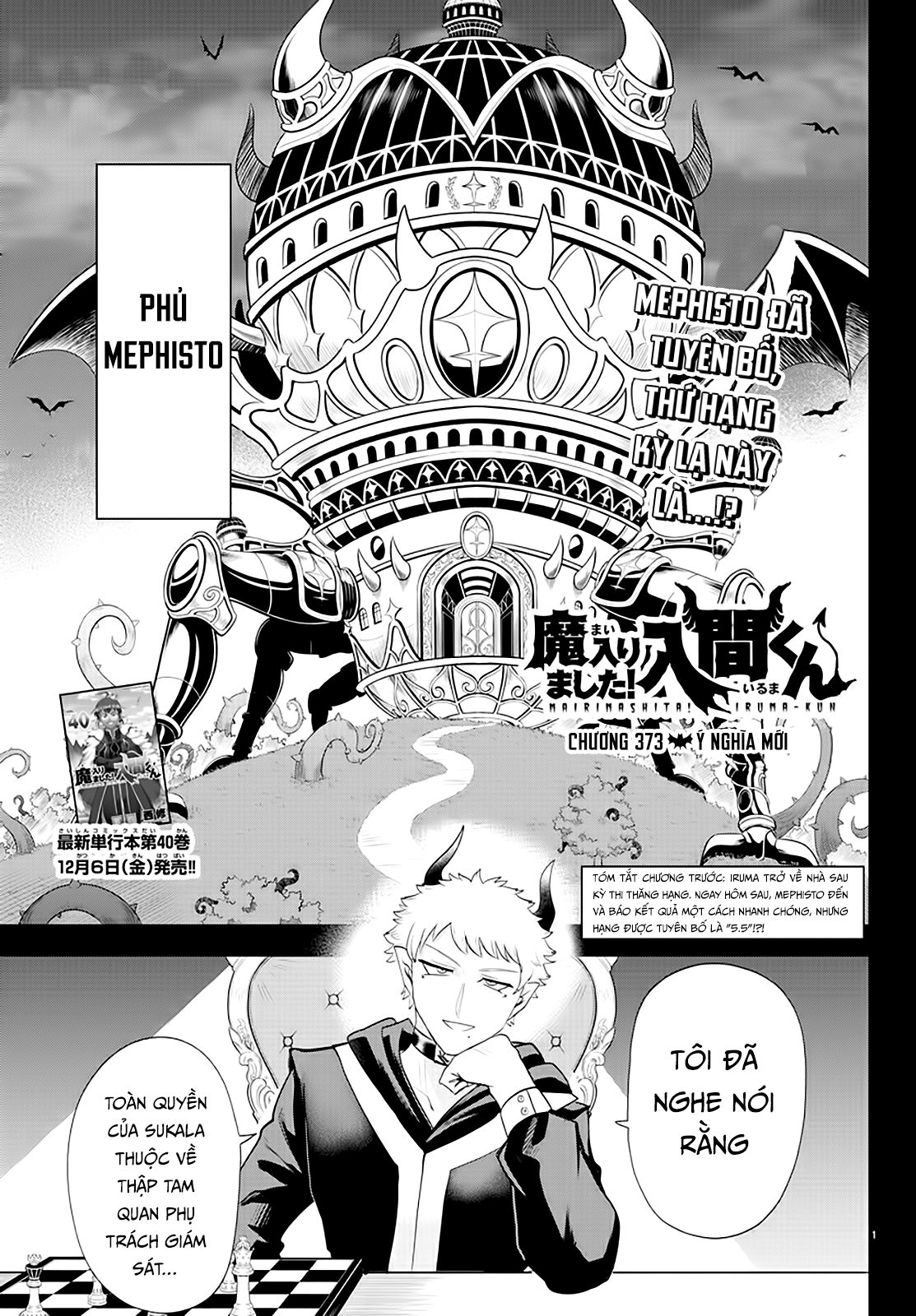 Mairimashita! Iruma-Kun: Chapter 373