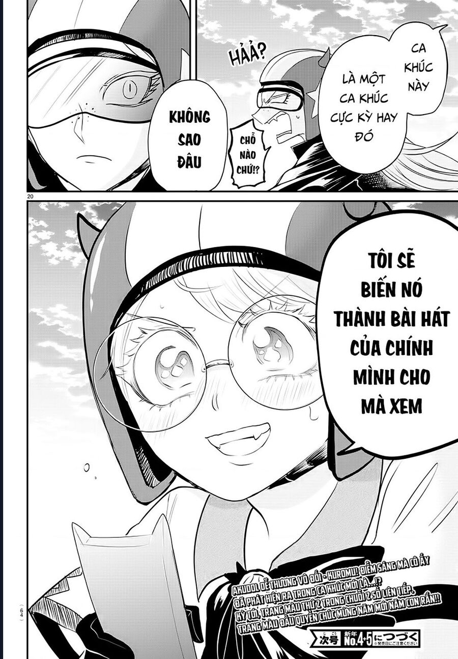 Mairimashita! Iruma-Kun: Chapter 376