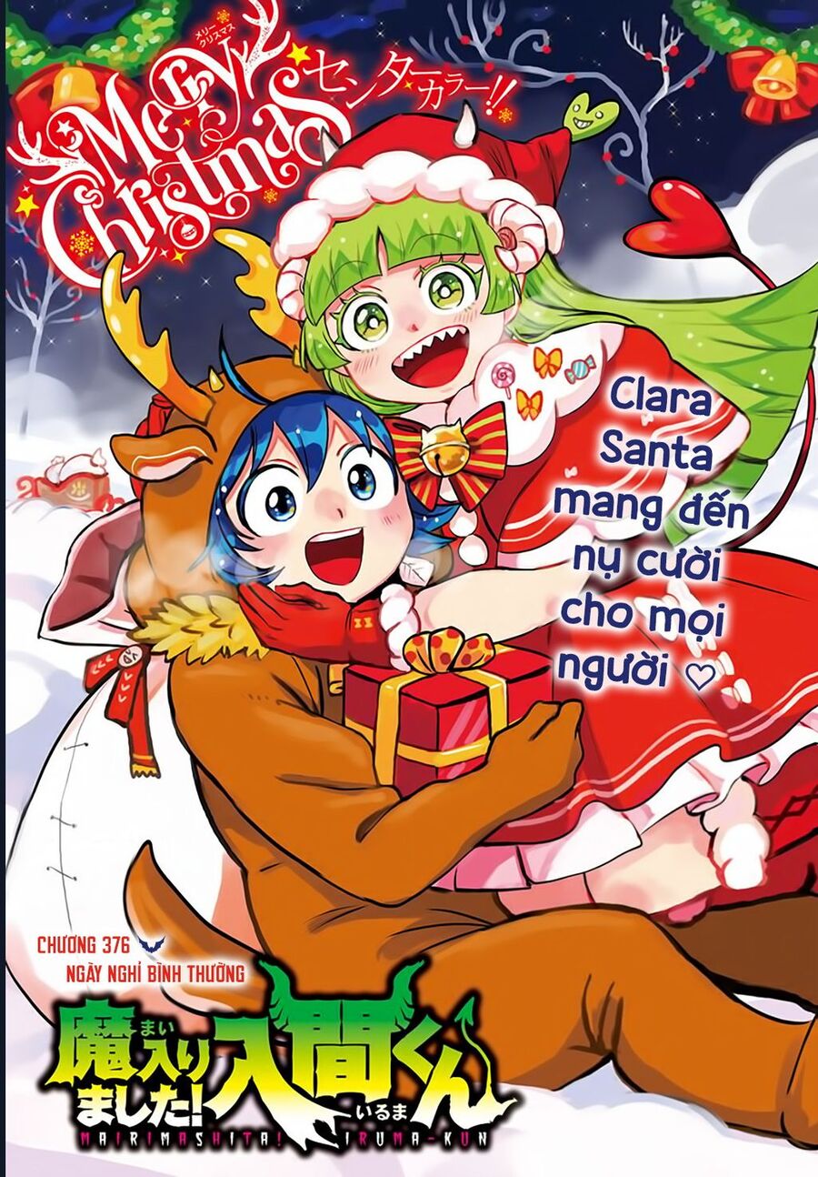 Mairimashita! Iruma-Kun: Chapter 376