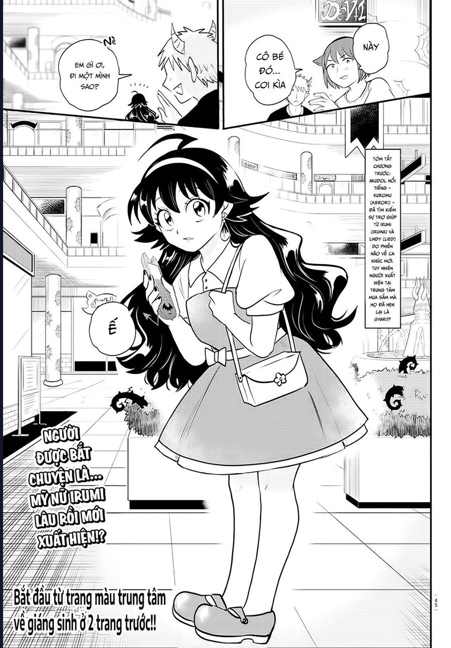 Mairimashita! Iruma-Kun: Chapter 376