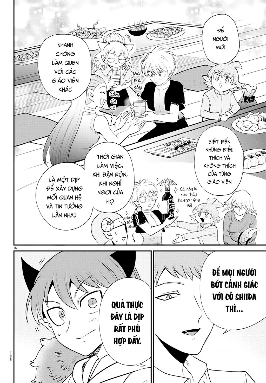 Mairimashita! Iruma-Kun: Chapter 379