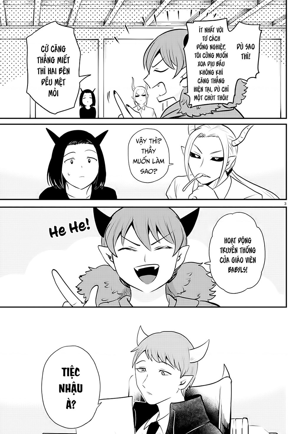 Mairimashita! Iruma-Kun: Chapter 379