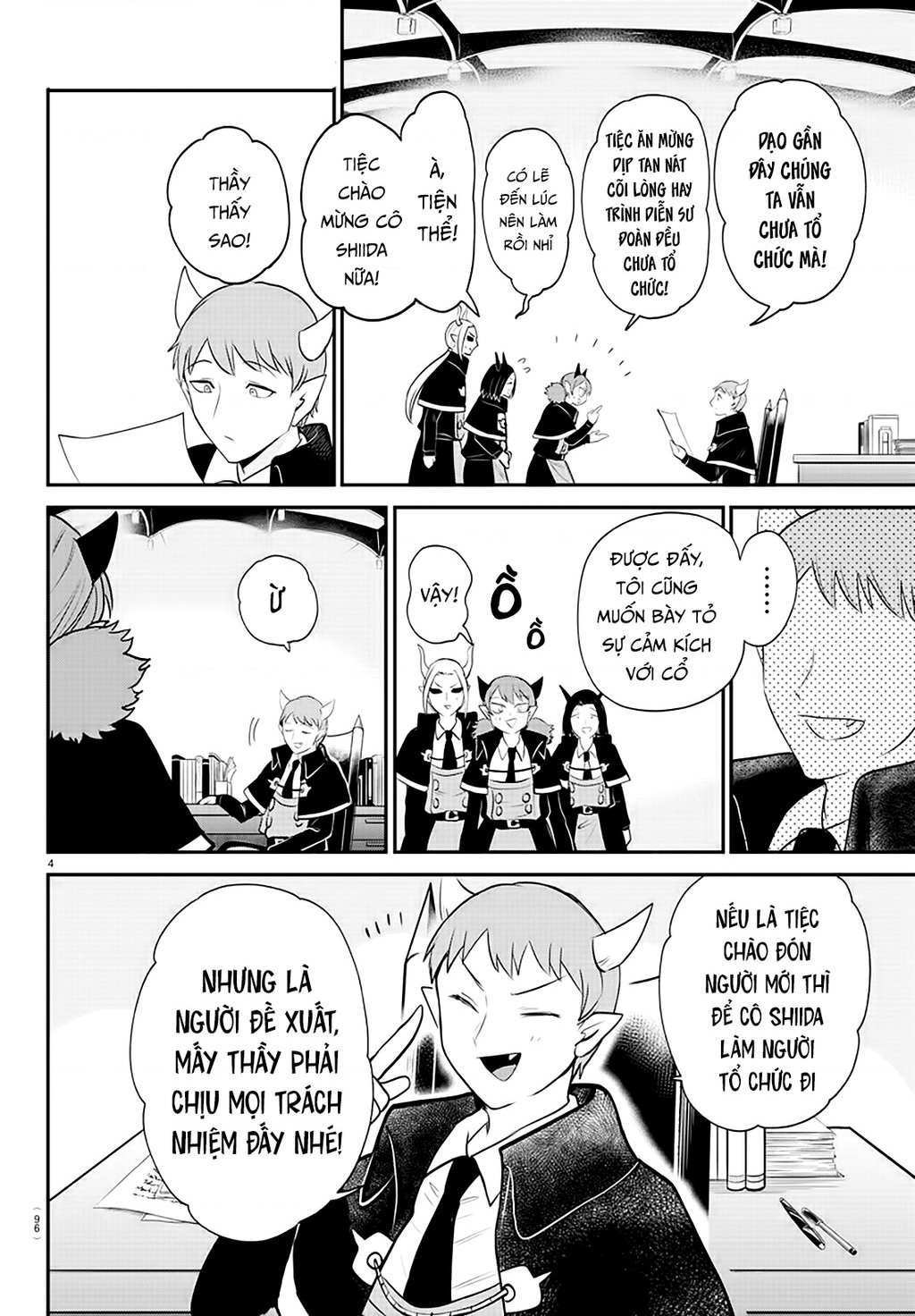 Mairimashita! Iruma-Kun: Chapter 379