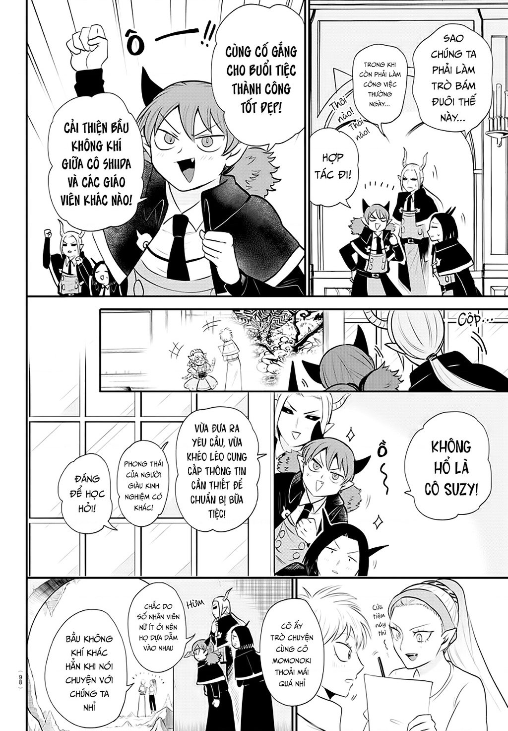 Mairimashita! Iruma-Kun: Chapter 379