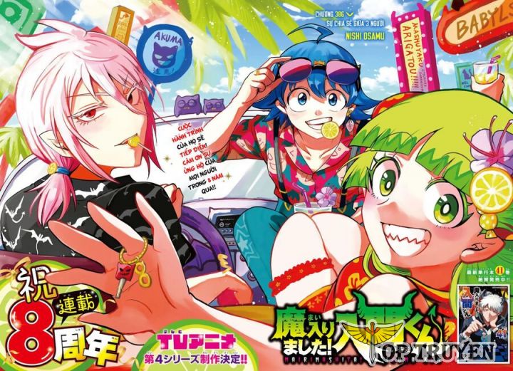Mairimashita! Iruma-Kun: Chapter 386