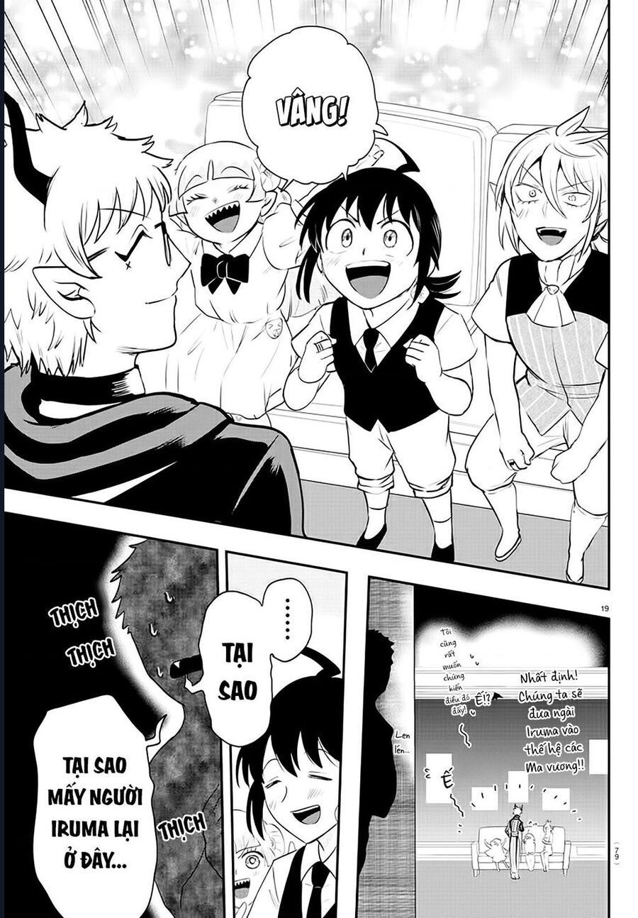Mairimashita! Iruma-Kun: Chapter 394