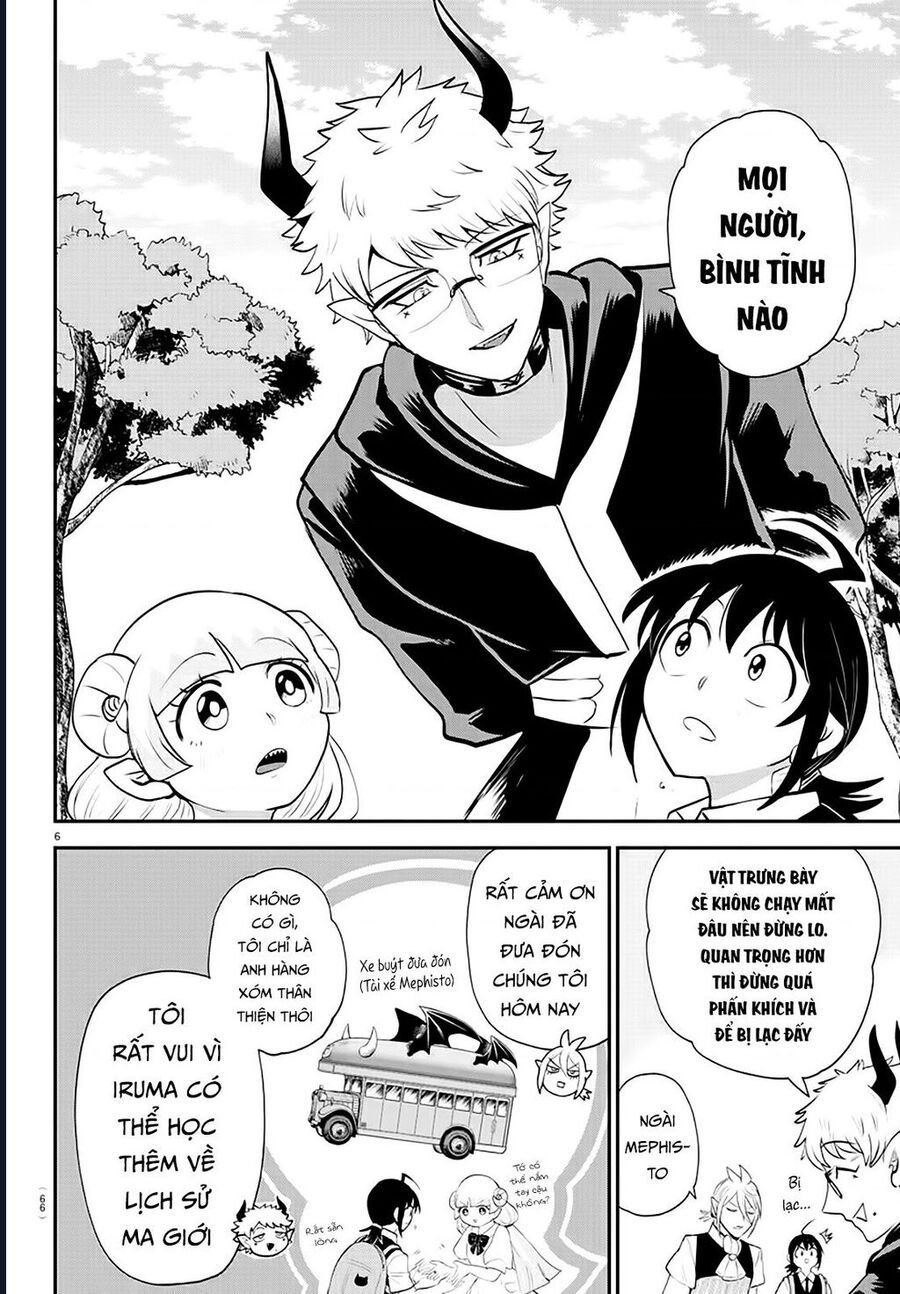 Mairimashita! Iruma-Kun: Chapter 394
