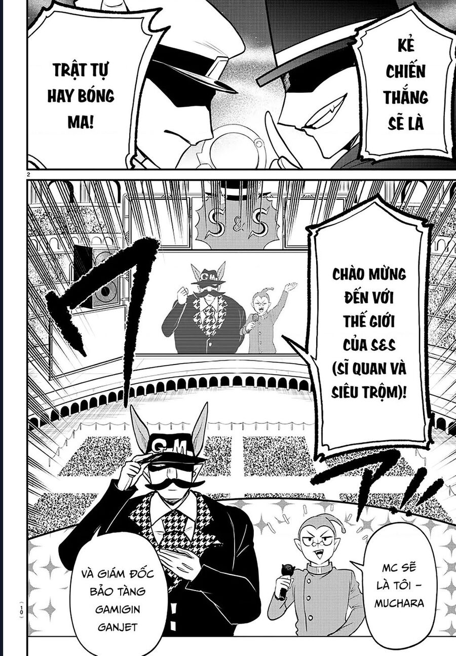 Mairimashita! Iruma-Kun: Chapter 398