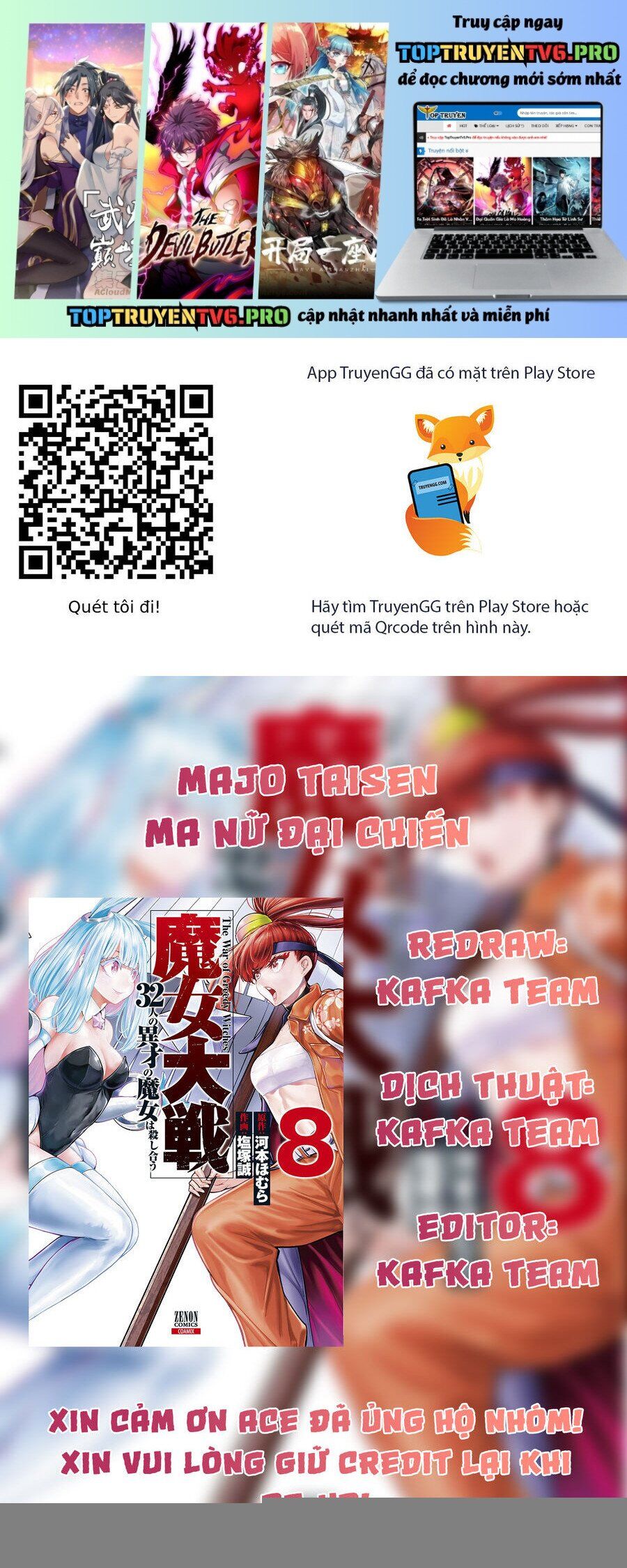 Majo Taisen - The War Of Greedy Witches: Chapter 46