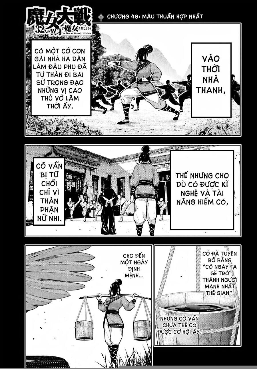 Majo Taisen - The War Of Greedy Witches: Chapter 46