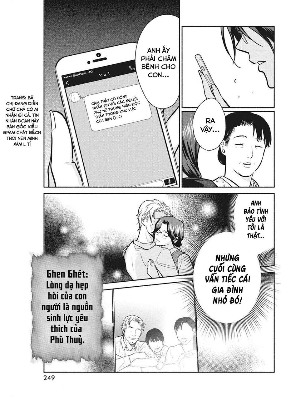 Majo Wa Mioji Kara: Chapter 16